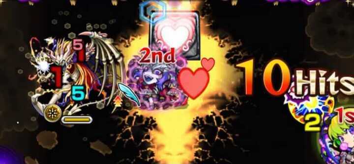 ドクロを処理してハート床を起動