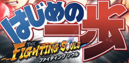 チュートリアルの進め方