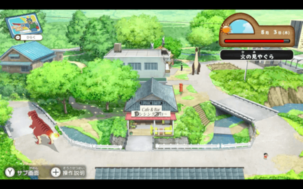 火の見やぐら(通路)