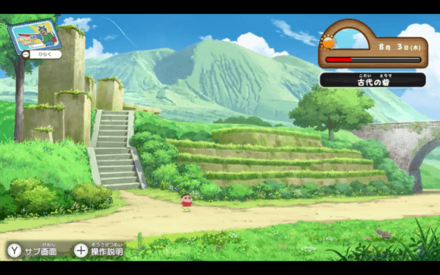 古代の砦(下)の詳細位置