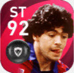 IMディエゴ・マラドーナ(1984/04/15)の画像