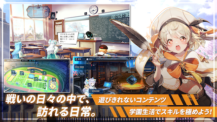 タイムディフェンダーズ サブコンテンツ