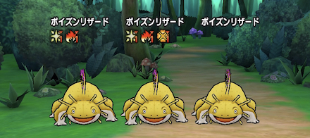 複数体同時にフォースブレイクを狙う