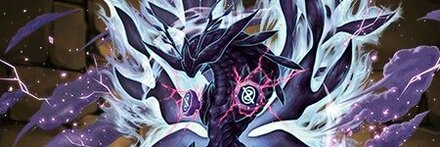 【7473】∞龍ゲンムエンペラー