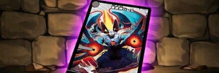 【7486】悪魔神バロム【DM】カード