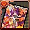 赤龍喚士・ソニア【DM】カードの画像