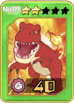 09グー攻撃アップ