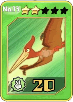 13チョキ攻撃アップ