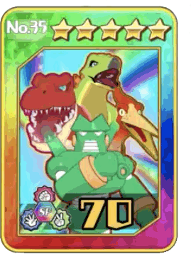 35すべての攻撃アップ画像