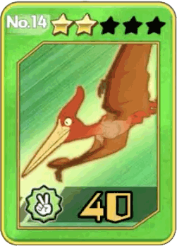 14チョキ攻撃アップ