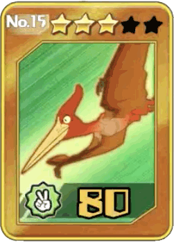 15チョキ攻撃アップ