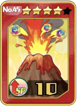 45チャージ量アップ