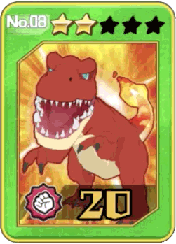 08グー攻撃アップ