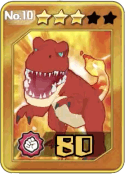 10グー攻撃アップ