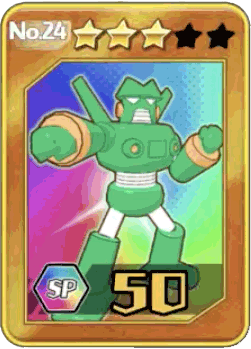 24必殺技攻撃アップ画像