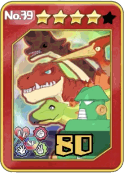 39全能力アップ画像