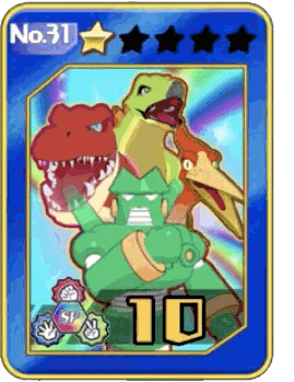 31すべての攻撃アップ