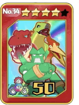 34すべての攻撃アップ