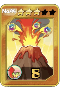 44チャージ量アップ