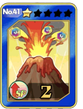 41チャージ量アップ