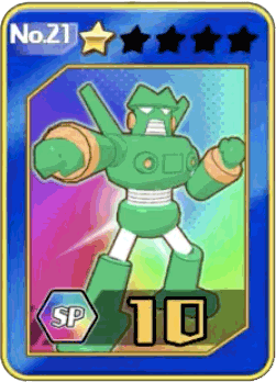 21必殺技攻撃アップ