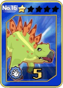 16パー攻撃アップ