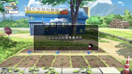 毎日忘れずに水をあげにこよう