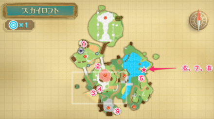 スカイロフトの感謝の気持ち