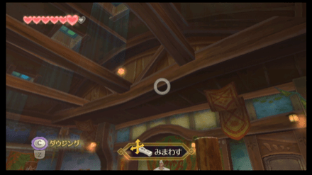 剣道場の感謝の気持ち