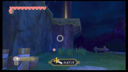 感謝の気持ち橋の下