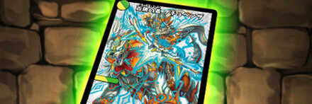 【7487】百族の長プチョヘンザ【DM】カード