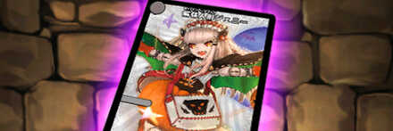 【7489】解体人形ジェニー【DM】カード