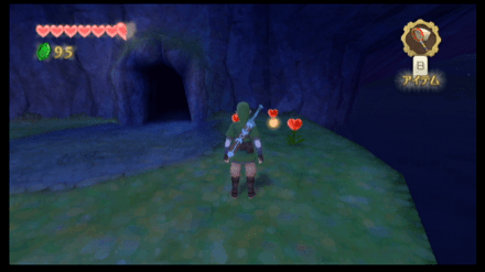 滝の洞窟を抜けた先