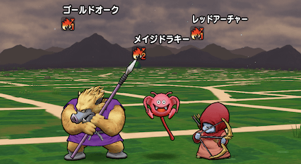 成功率は2段階目の方が5%程度下がる