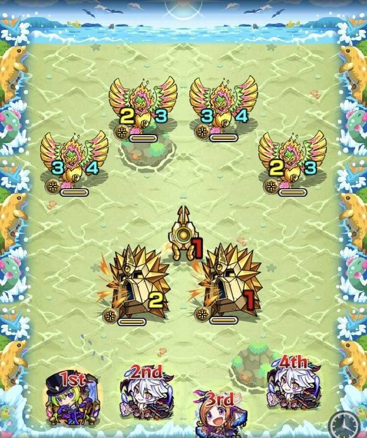 フラッグユニティル ステージ1