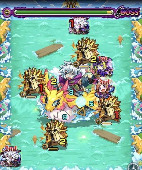 フラッグユニティル ボス2