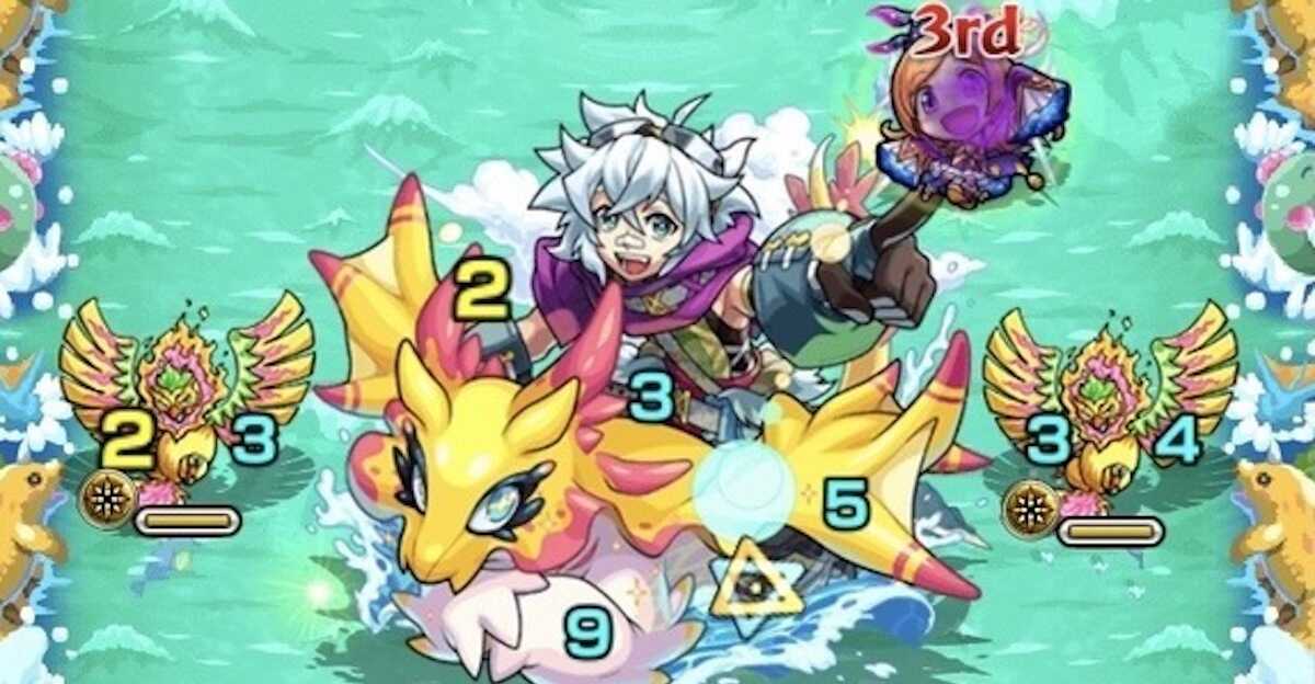 闇属性の強友情を編成しよう