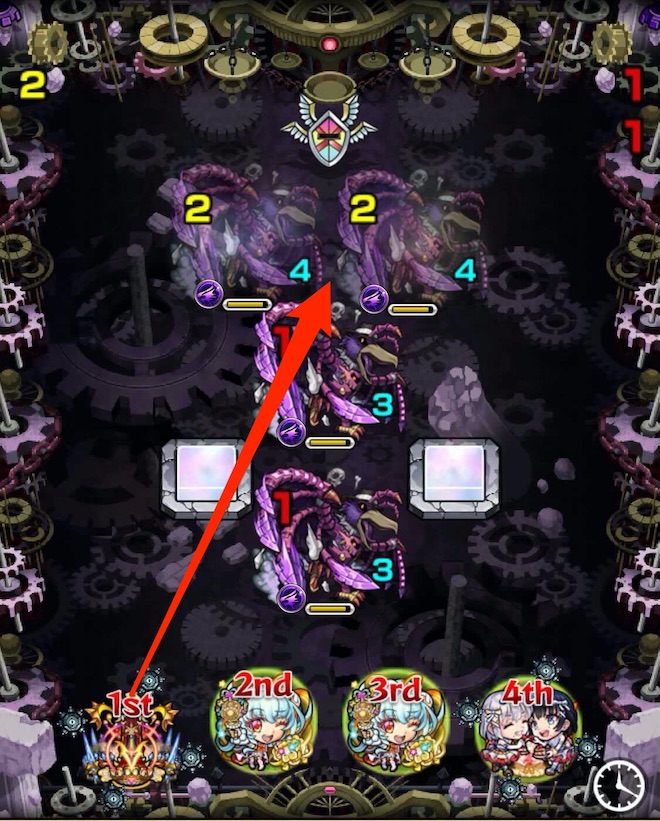 アンフェア ステージ1 1手目