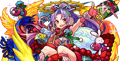 カマエルの画像