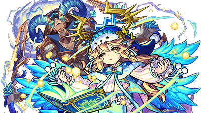 ラミエルの画像