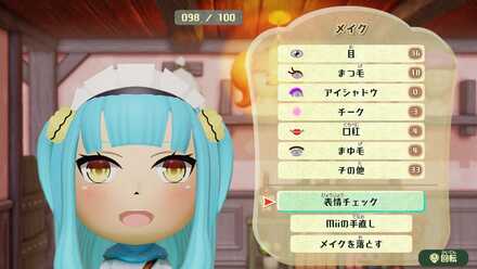コメント画像