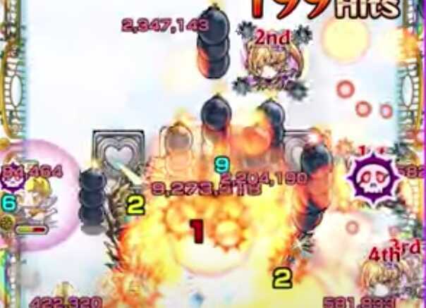 超強バウンドボム