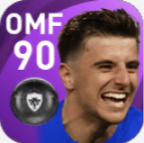 FPメイソン・マウント(7/12)の画像