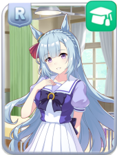 ［トレセン学園］メジロアルダンの画像