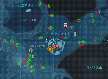 中央エアリオの赤箱位置