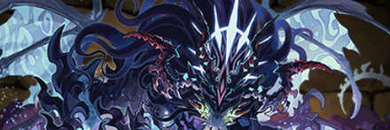 【7550】闇霧の凶禍龍・アマージュ