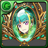 木メノア装備