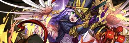 【7548】転生アストレア