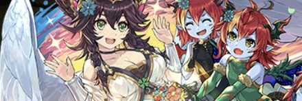 【7546】転生テテュス