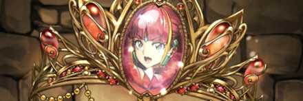 【7553】天下の魔導機士・メノアのティアラ